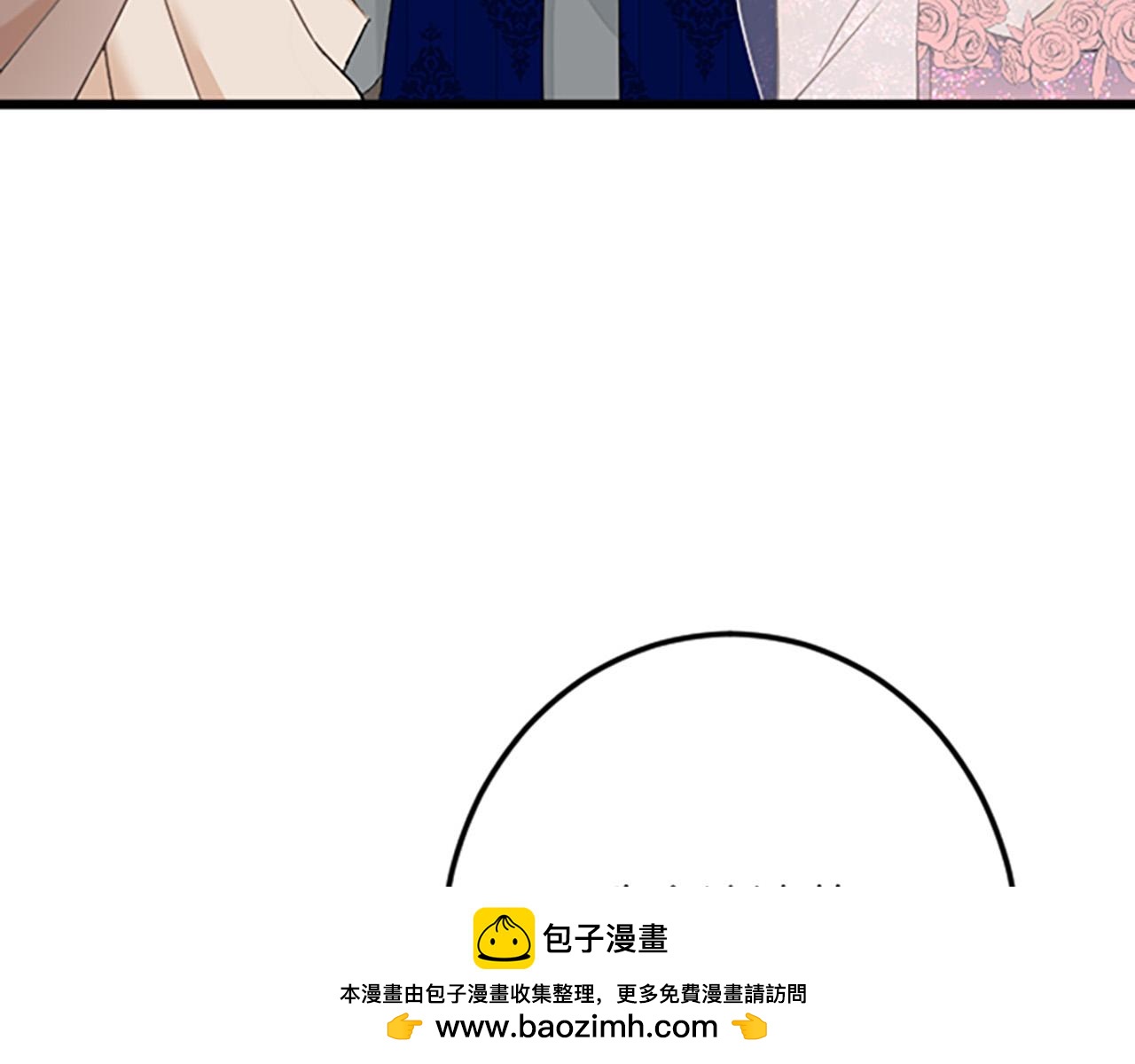 第 150 页