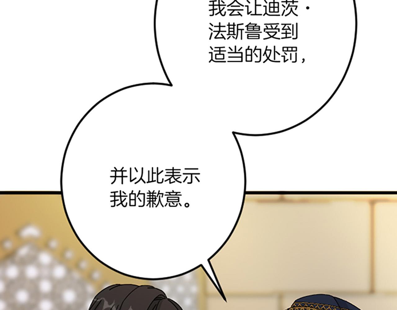 第 151 页