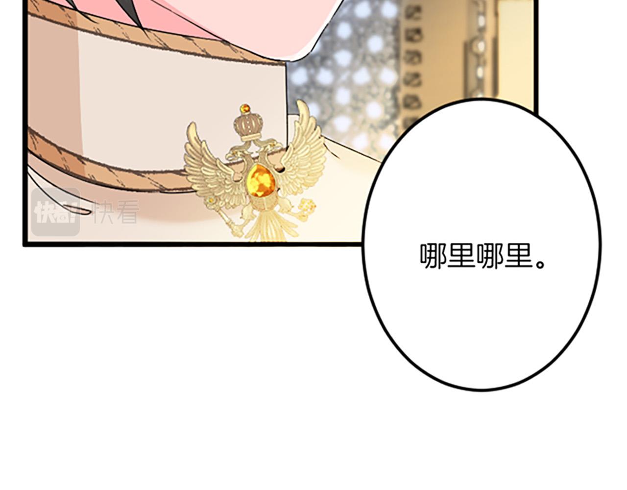 第 157 页