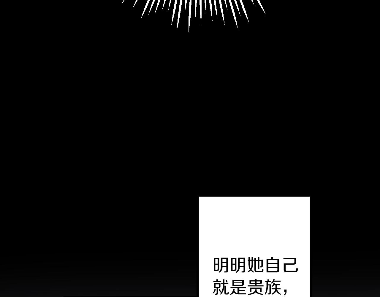第 161 页