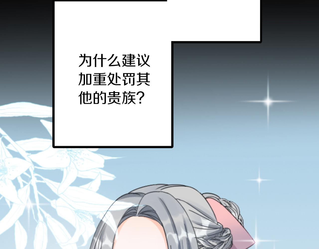 第 162 页