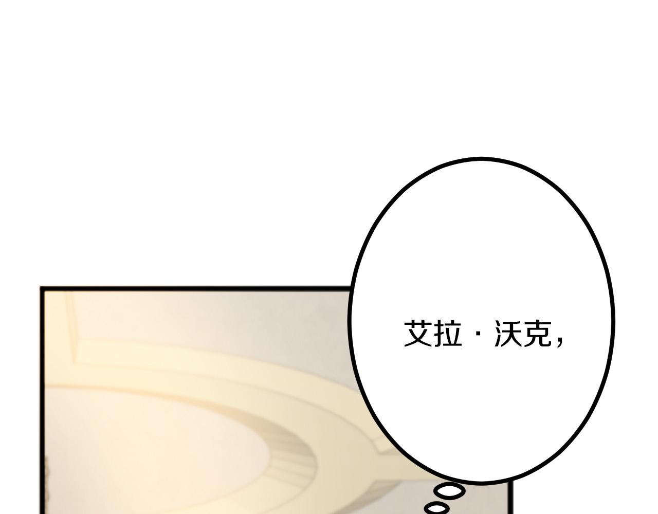 第 165 页