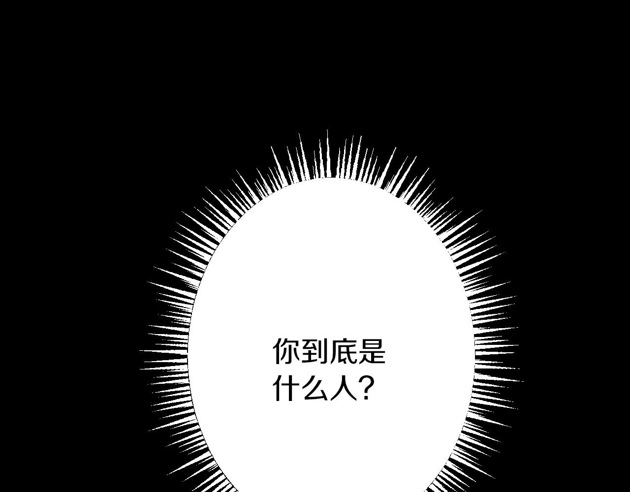 第 169 页