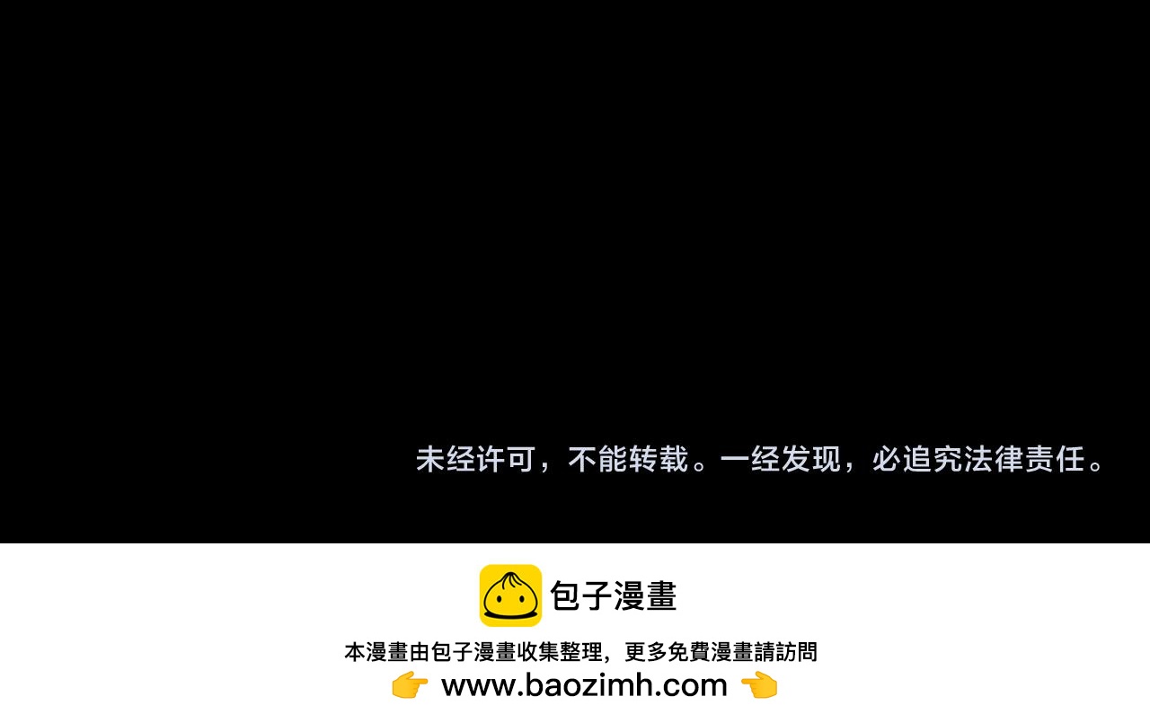 第 173 页