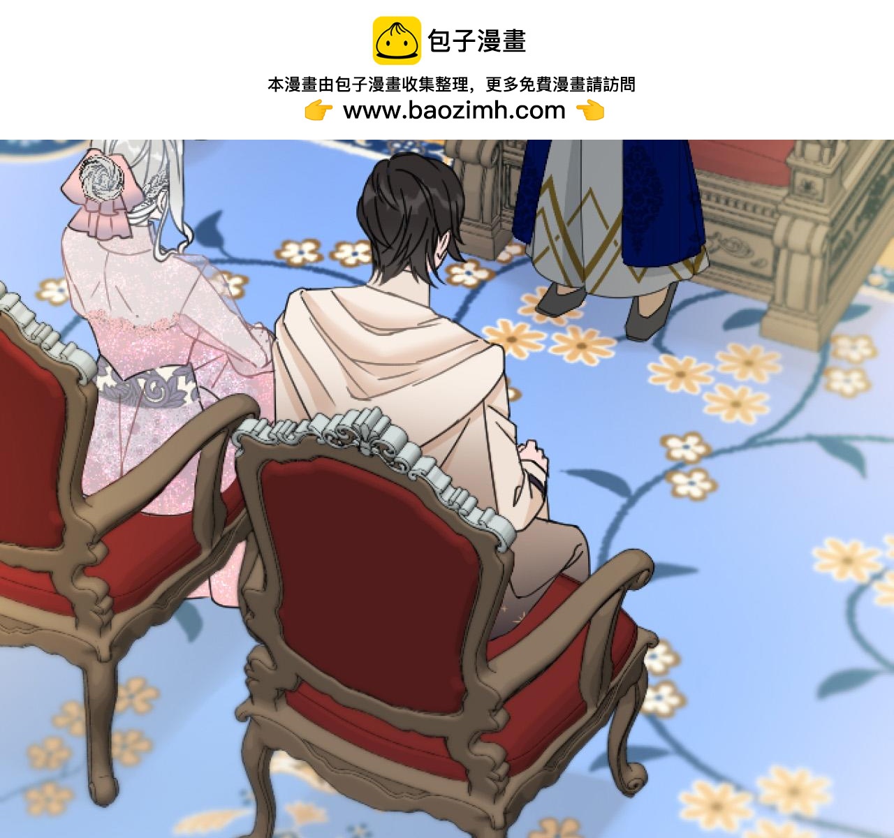 第 36 页