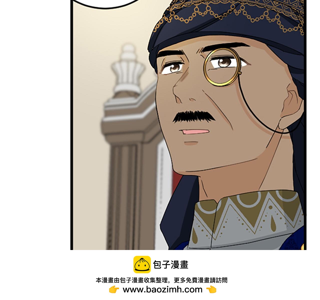 第 50 页