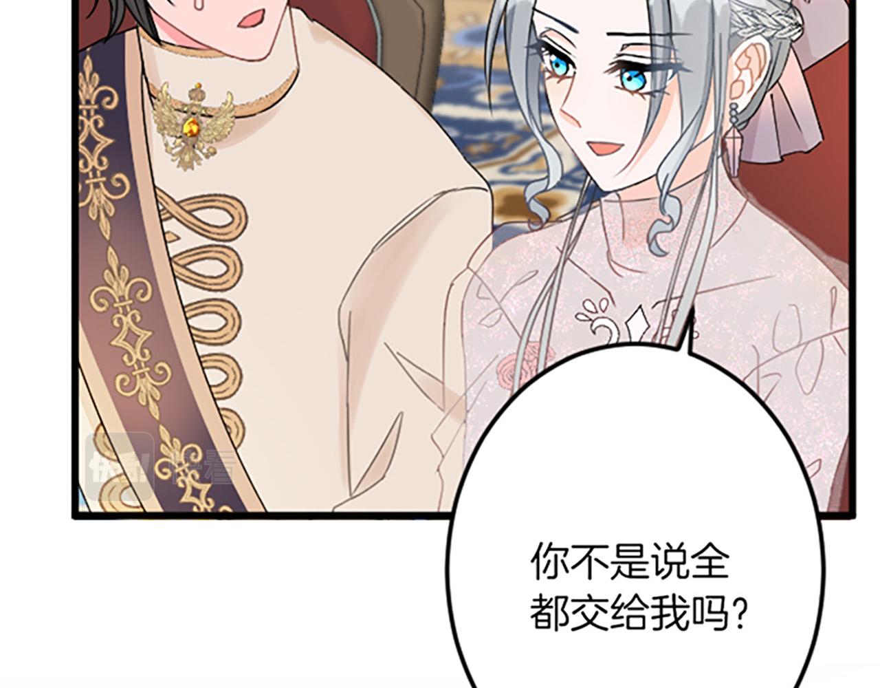 第 64 页