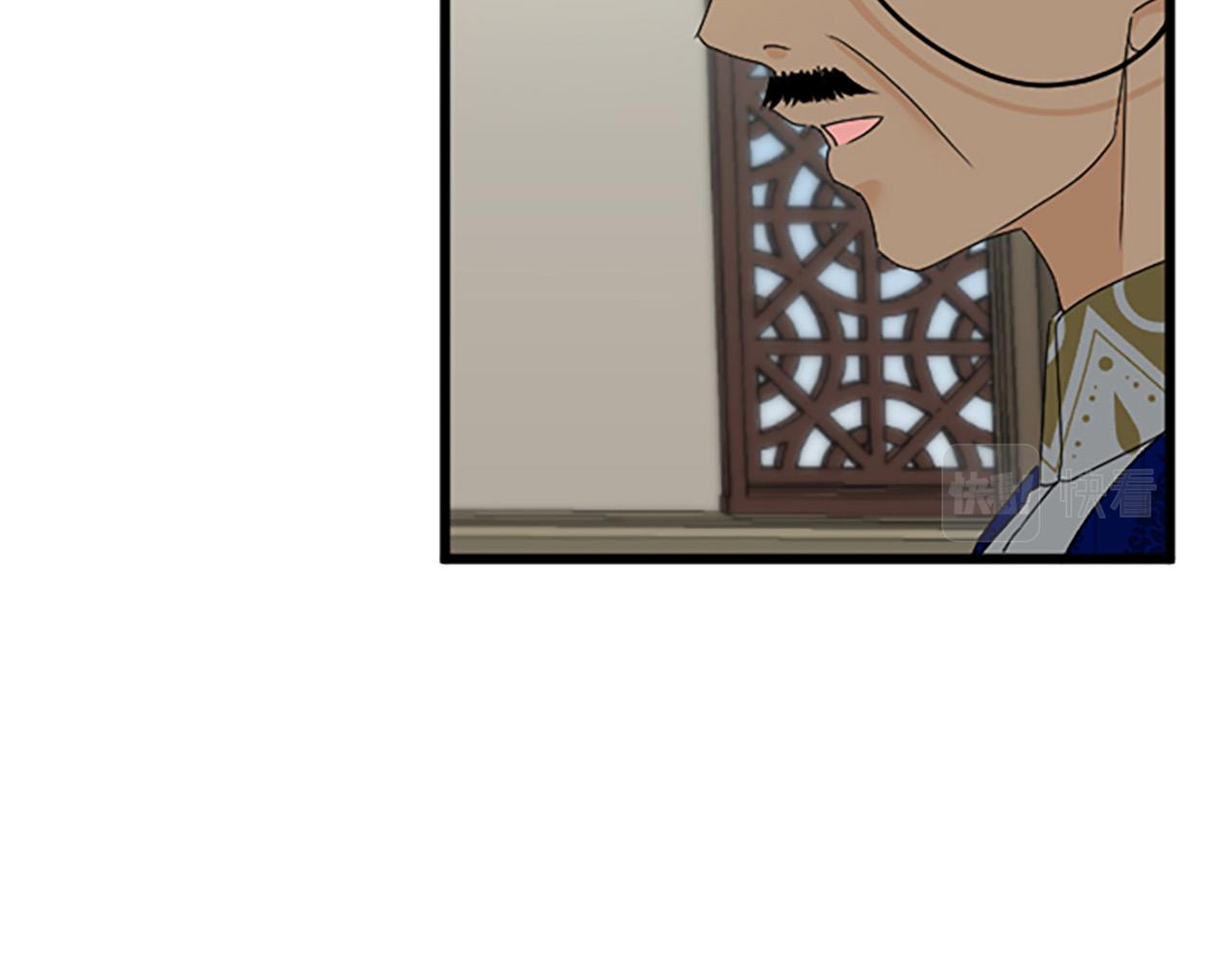 第 83 页