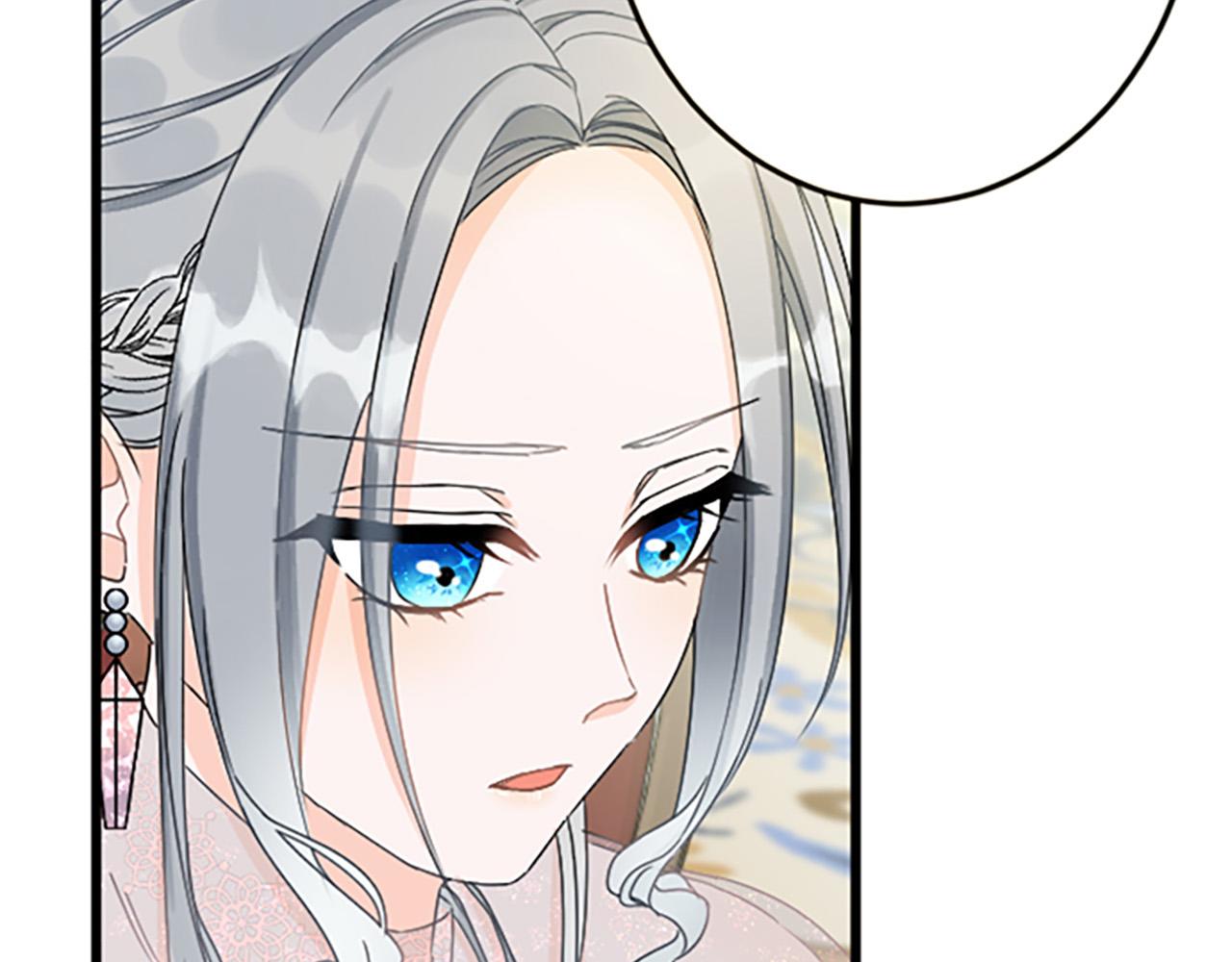 第 85 页