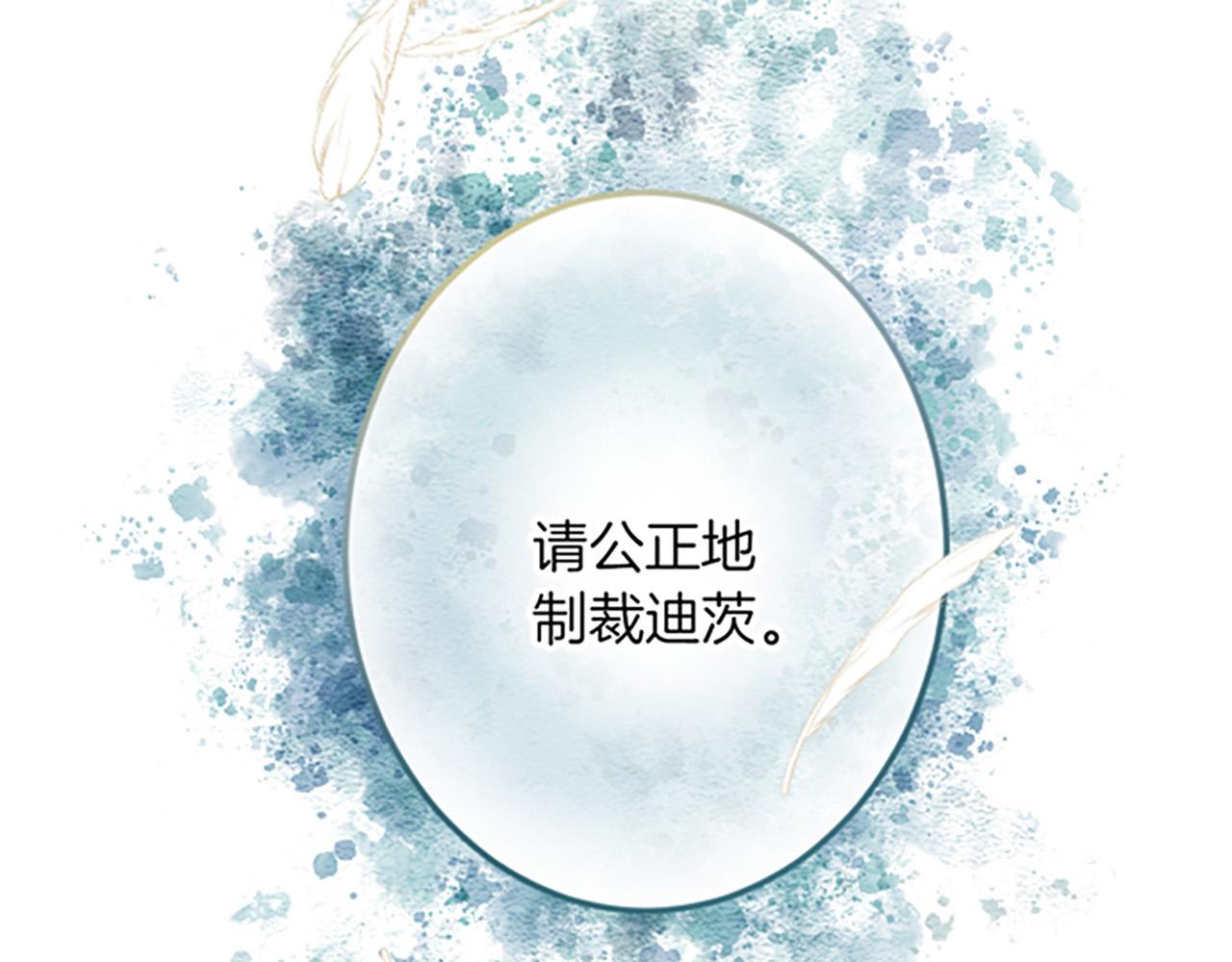 第 95 页