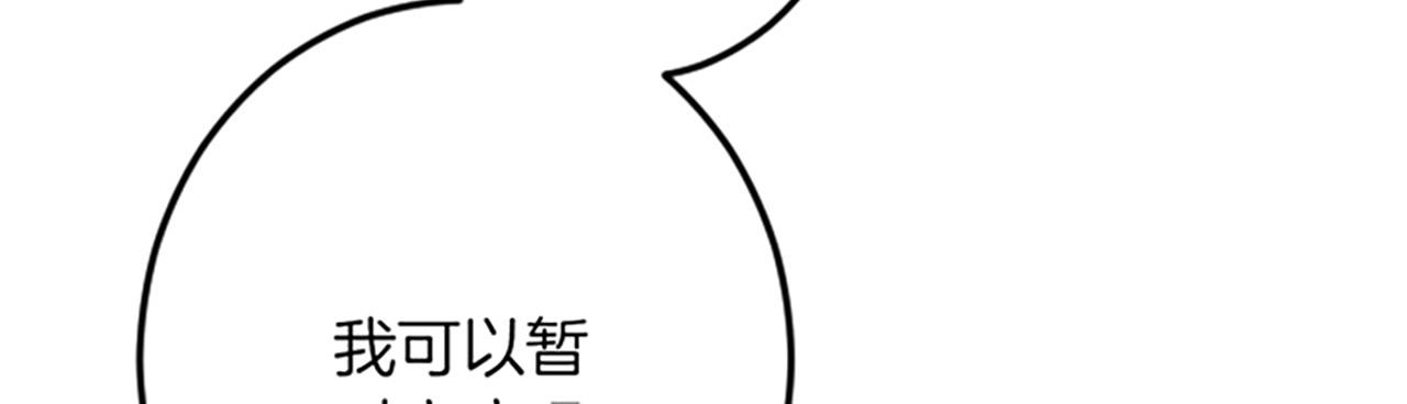 第 107 页
