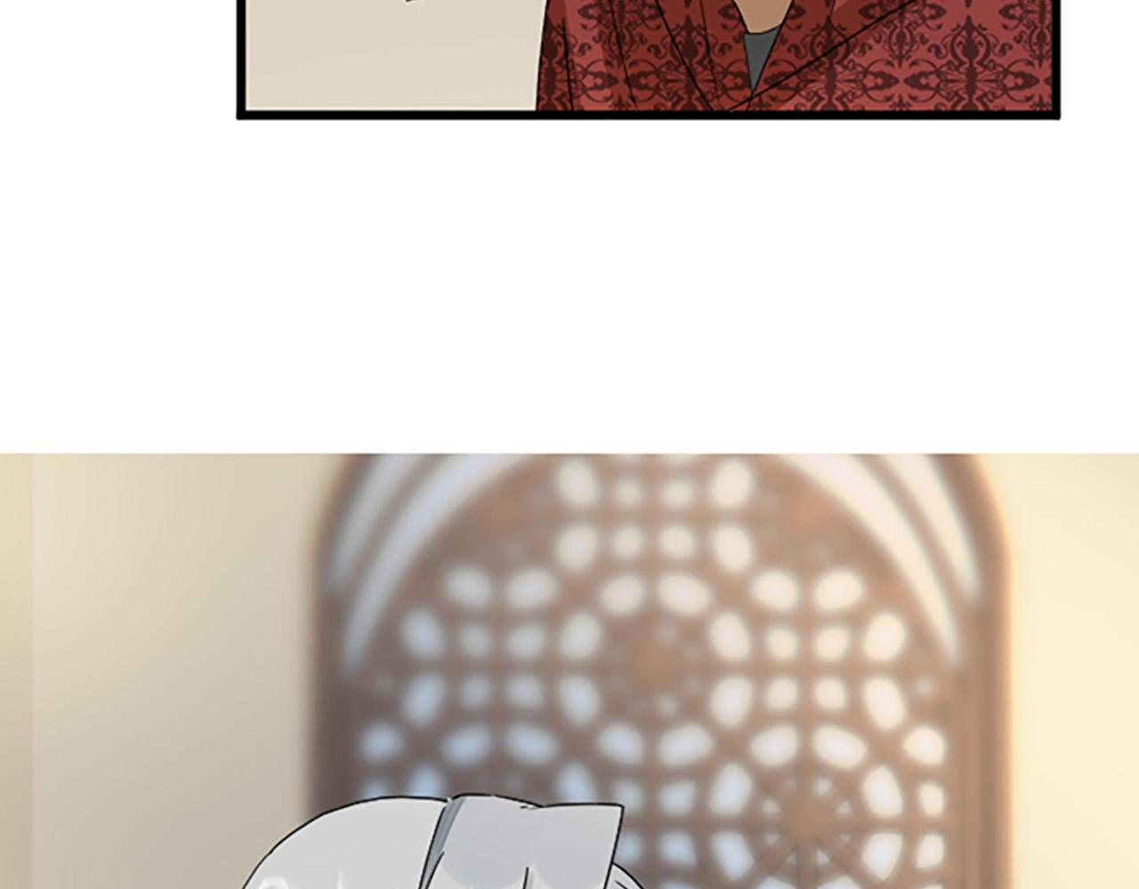第 110 页