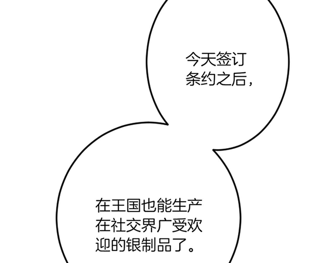 第 115 页