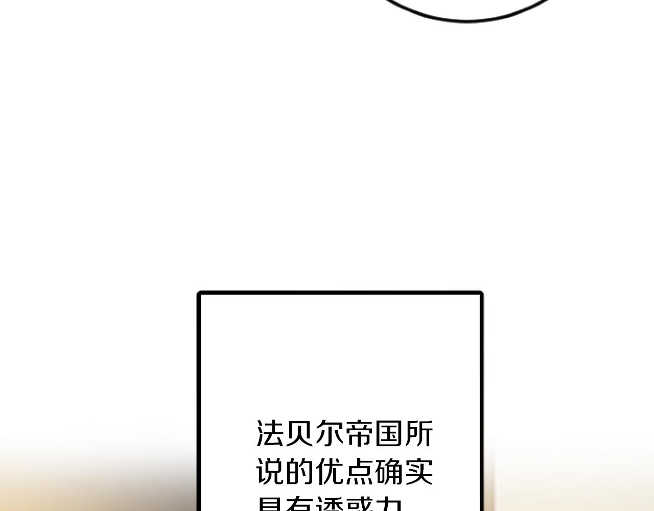 第 124 页
