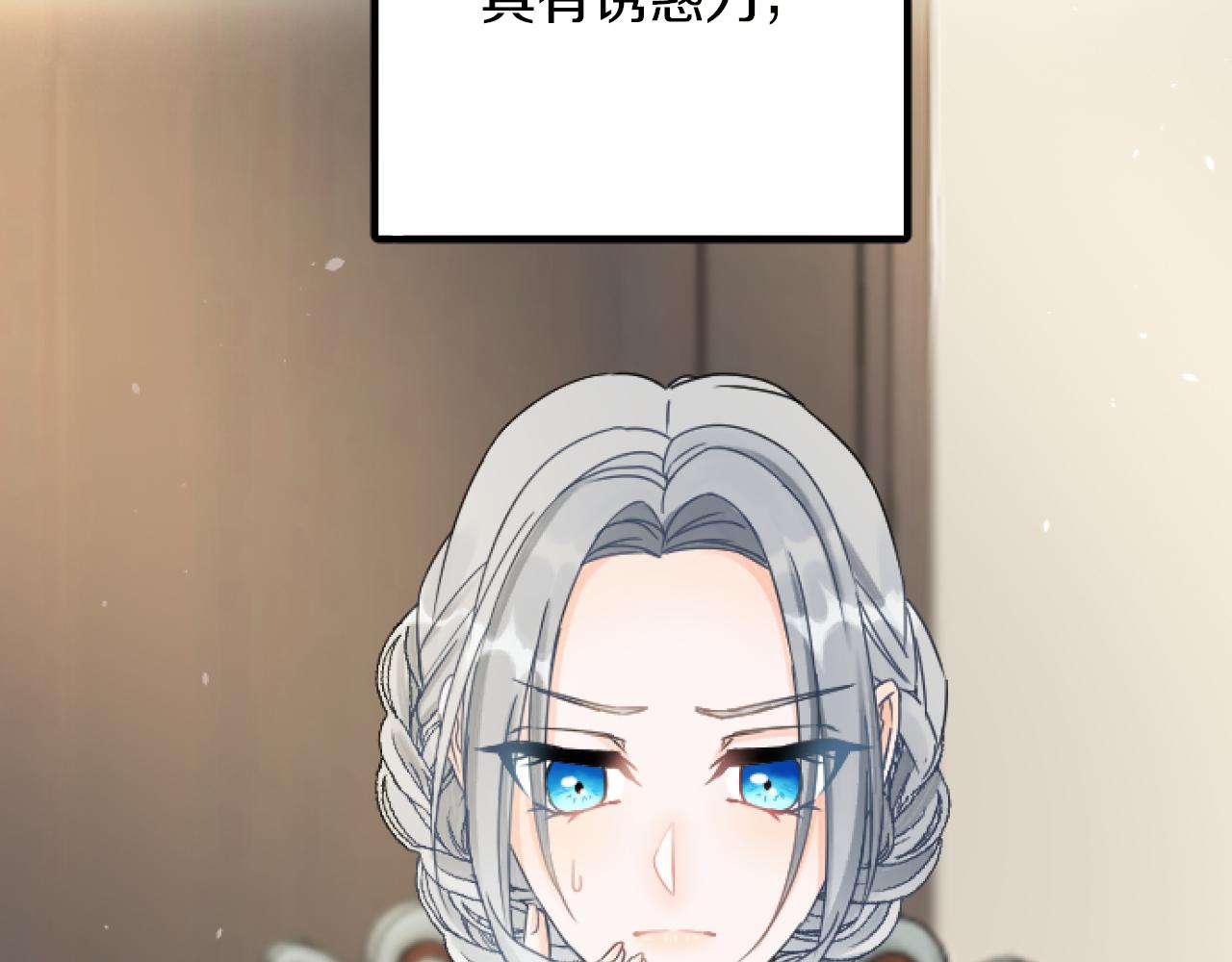 第 125 页