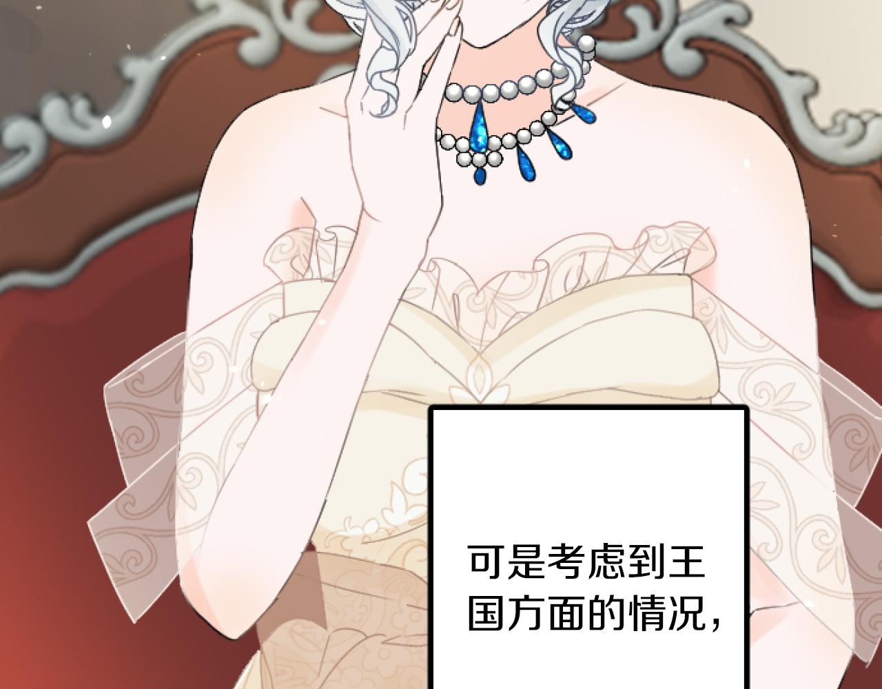 第 126 页