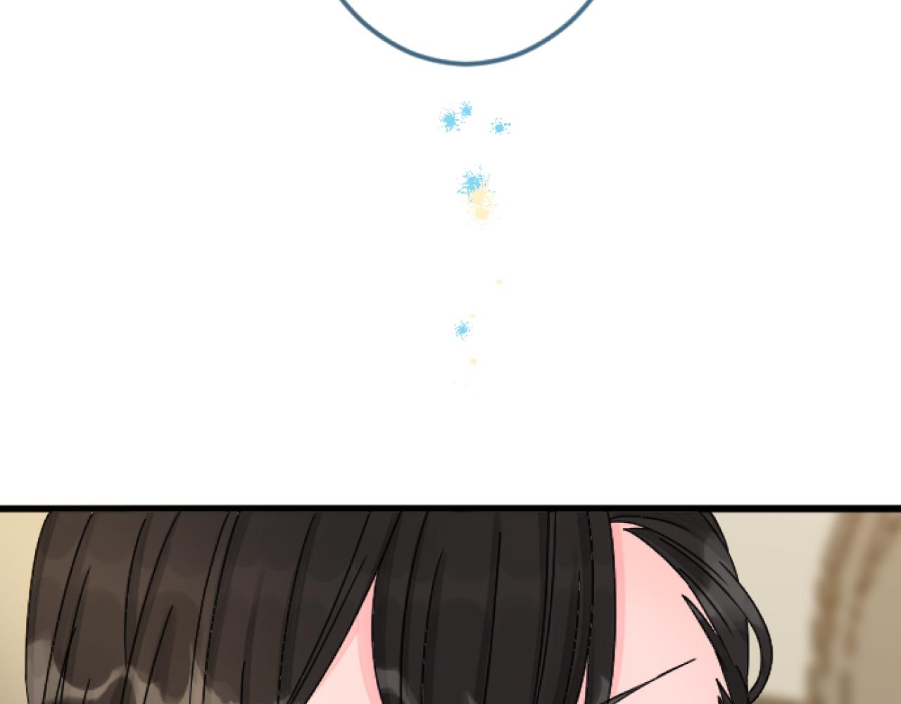 第 133 页