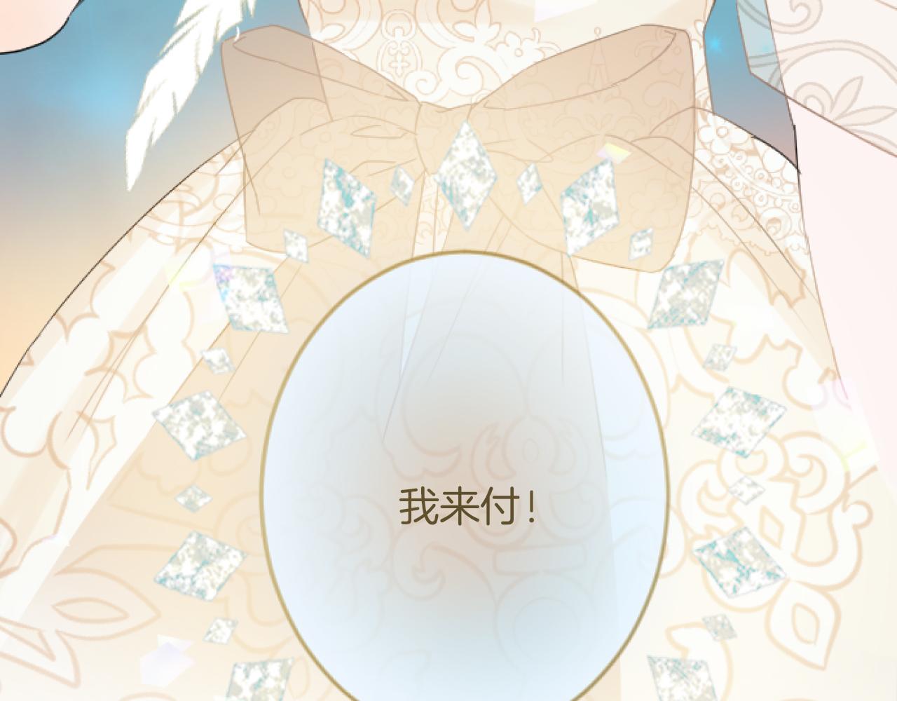第 140 页