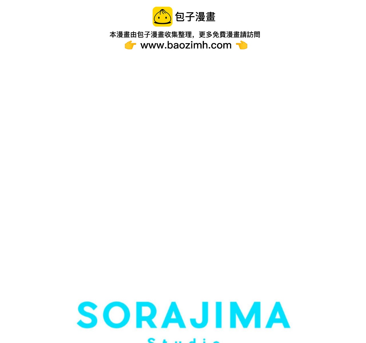 第 142 页