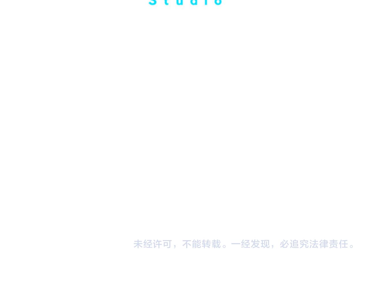 第 143 页
