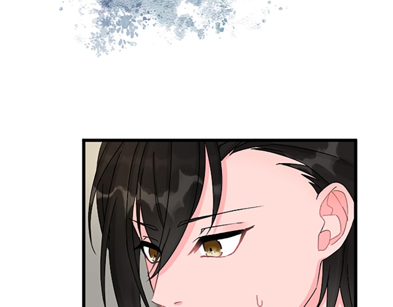 第 79 页