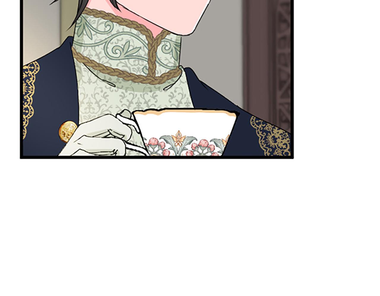 第 90 页