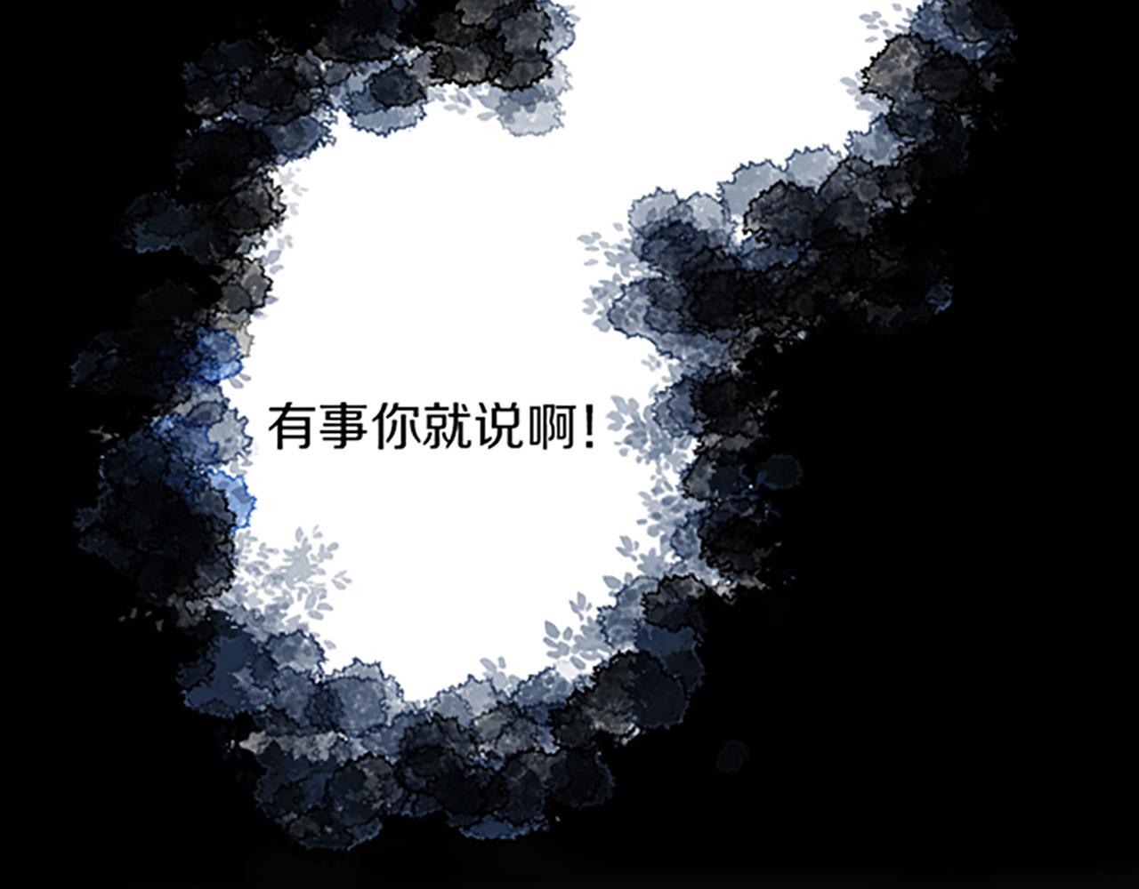 第 98 页