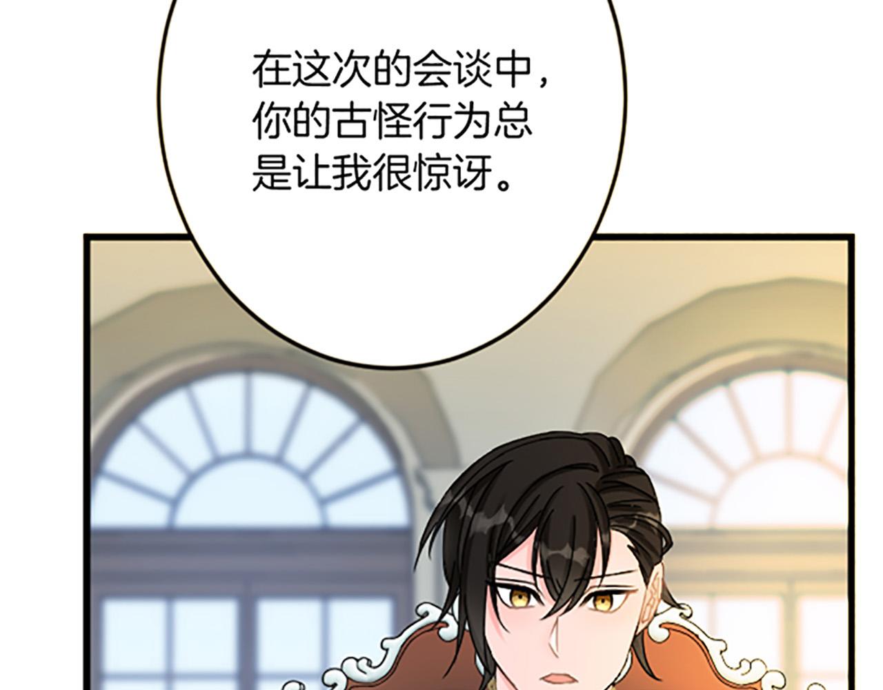 第 104 页