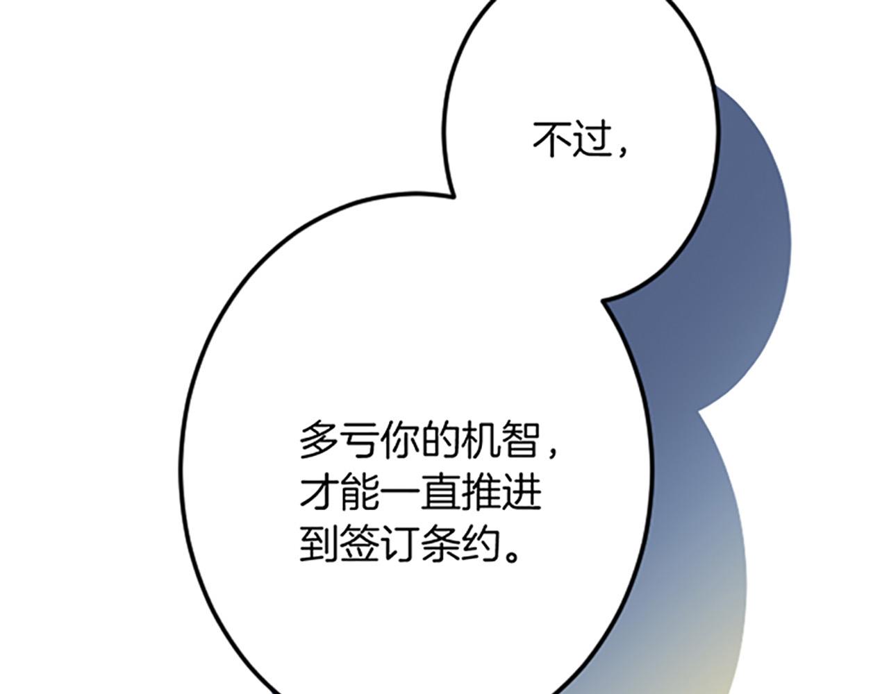 第 107 页