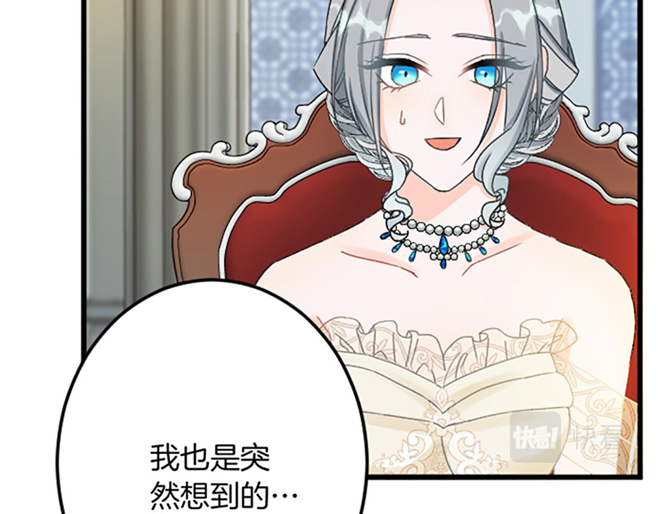 第 109 页