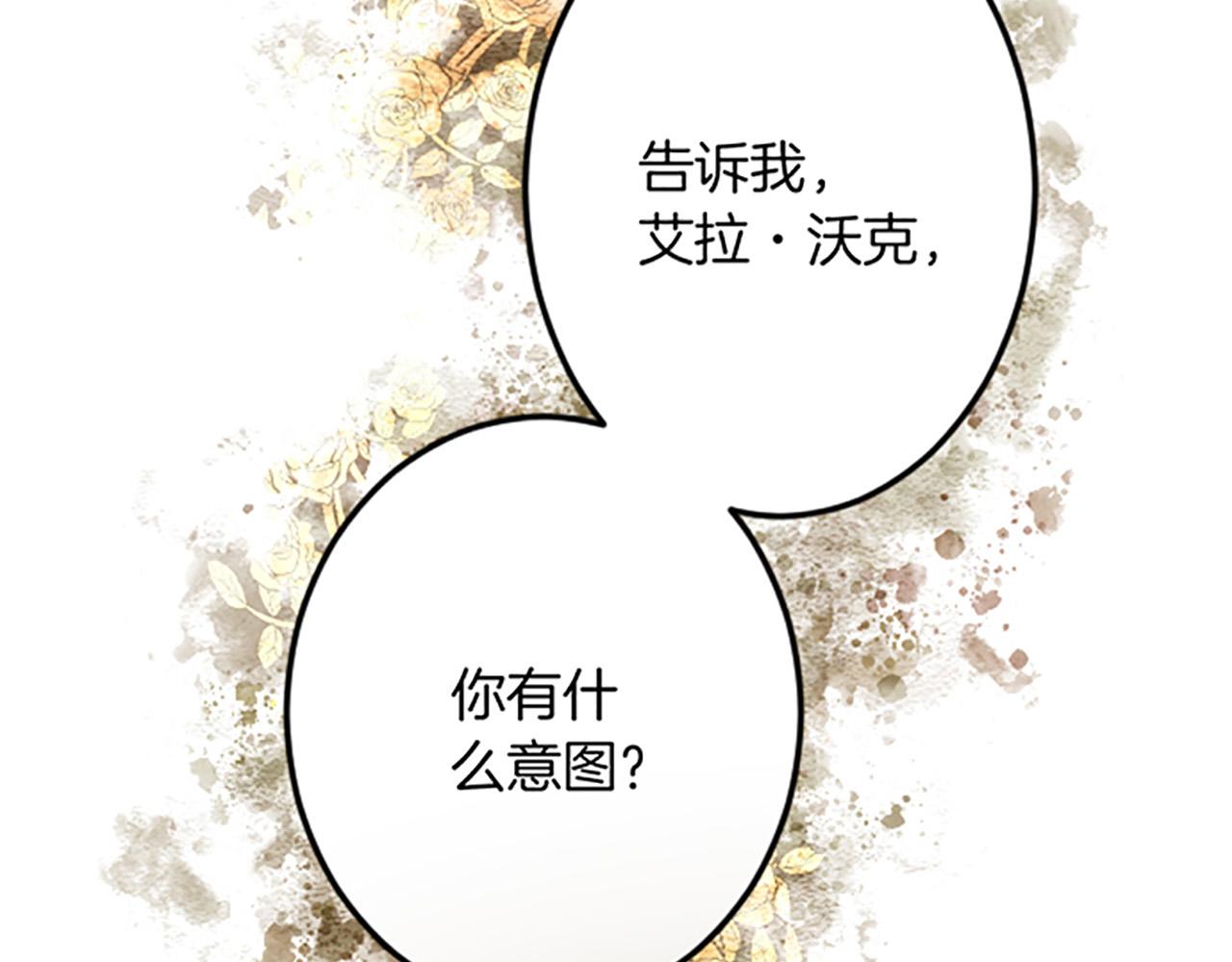 第 112 页
