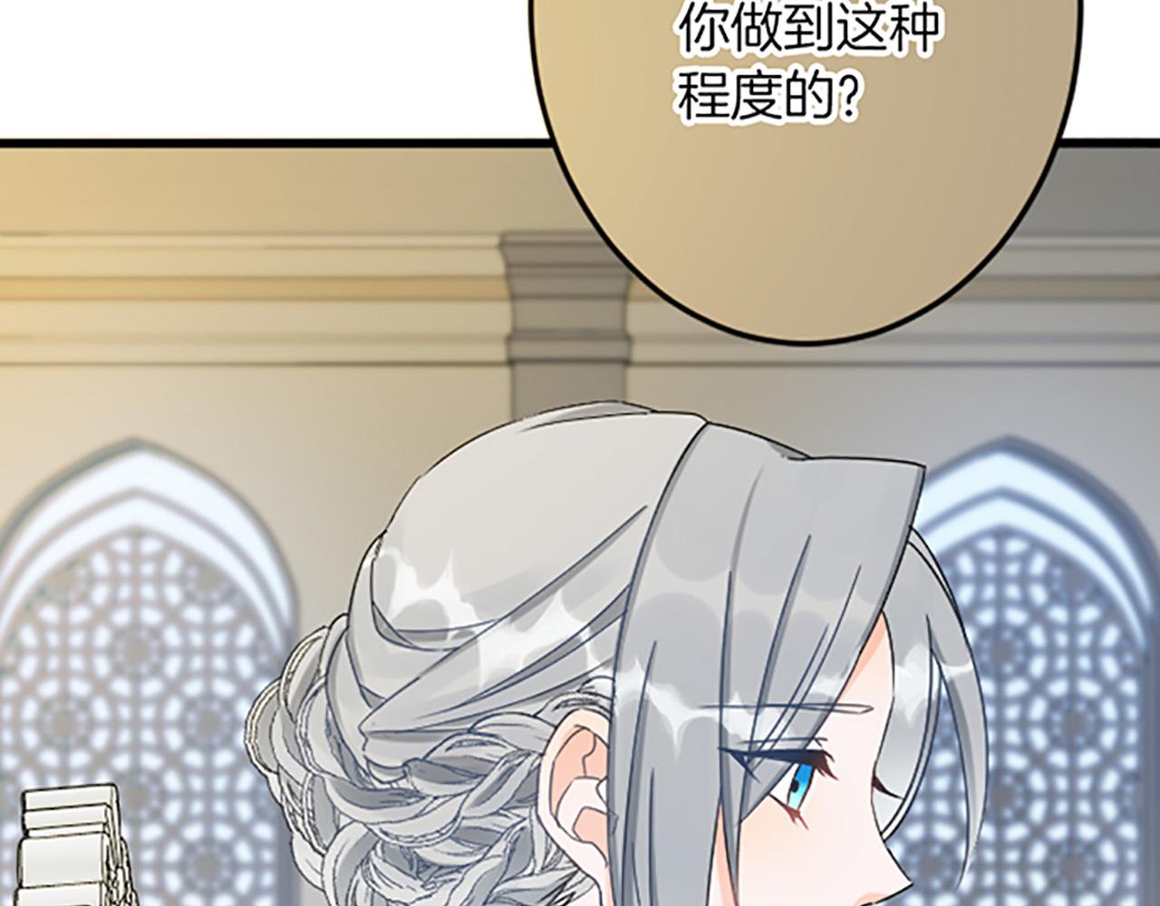 第 114 页