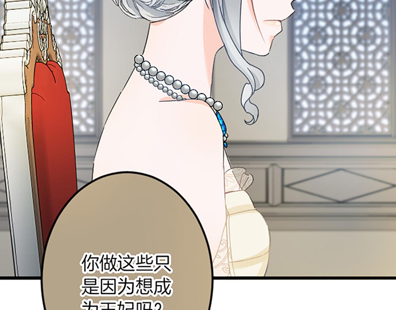 第 115 页