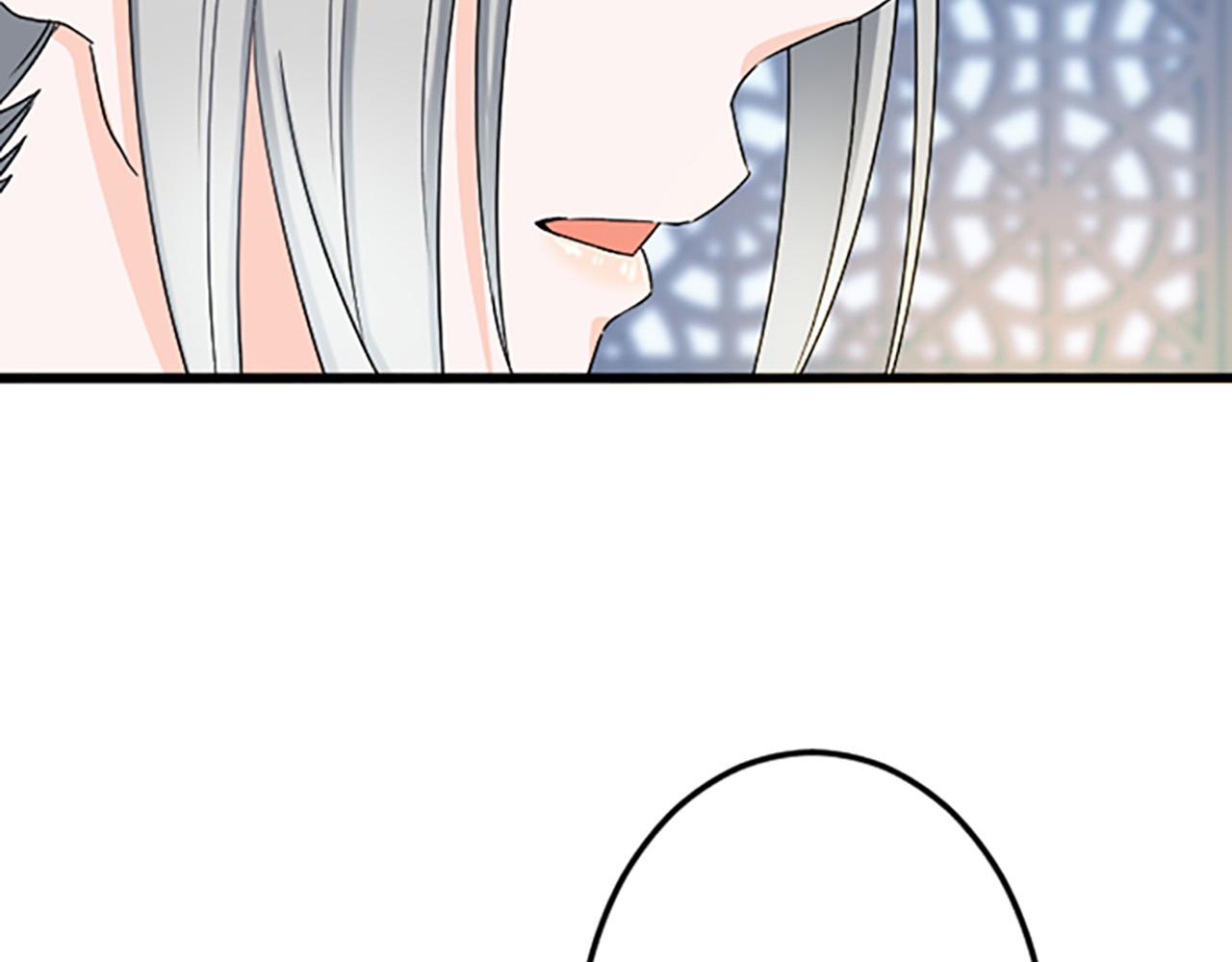 第 117 页
