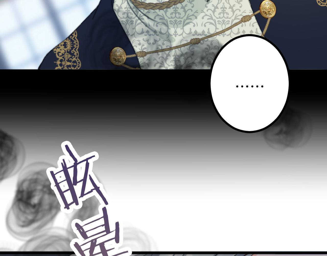 第 121 页