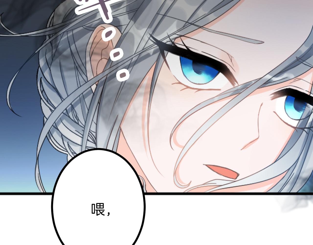 第 122 页