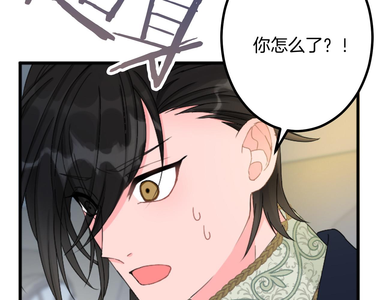 第 124 页