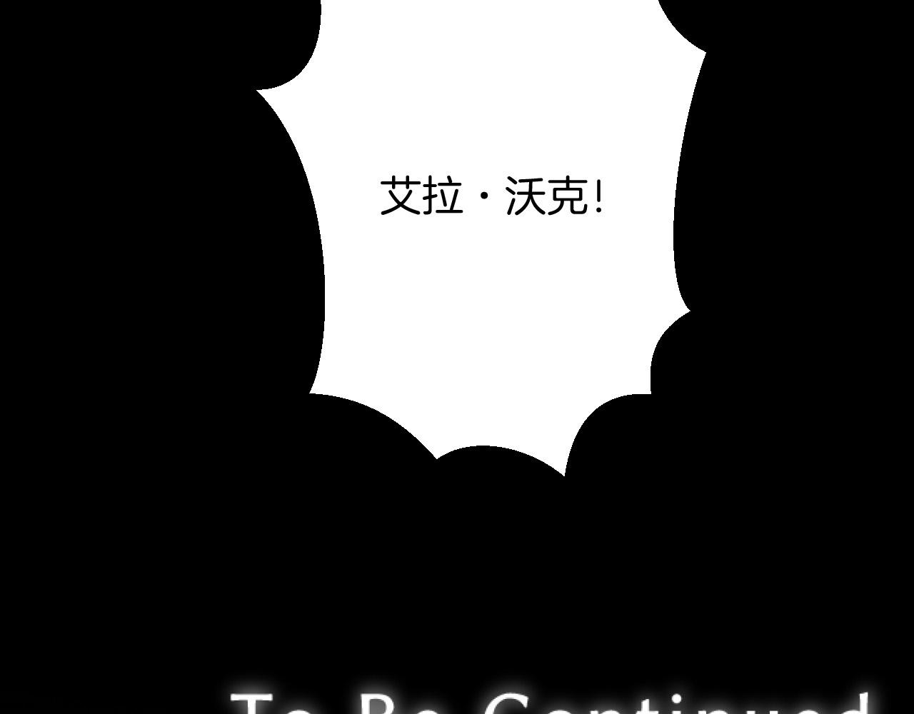 第 127 页