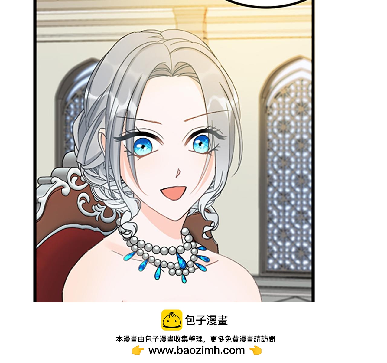 第 50 页
