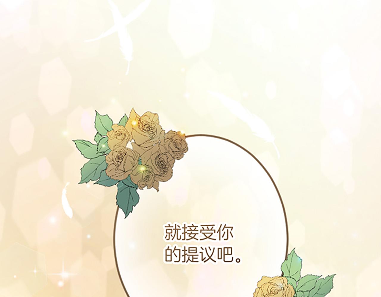第 91 页