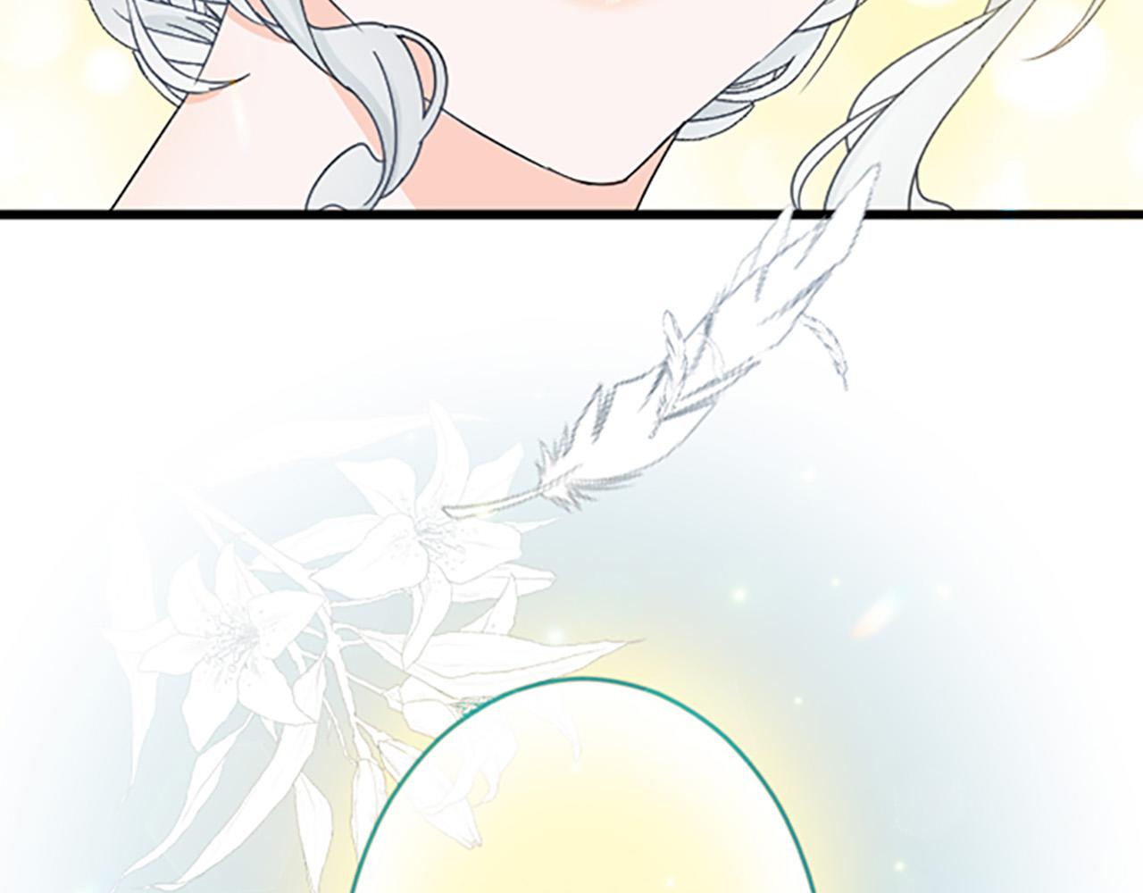 第 96 页