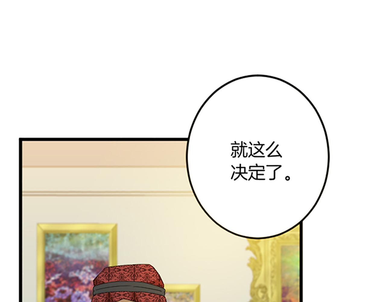 第 98 页