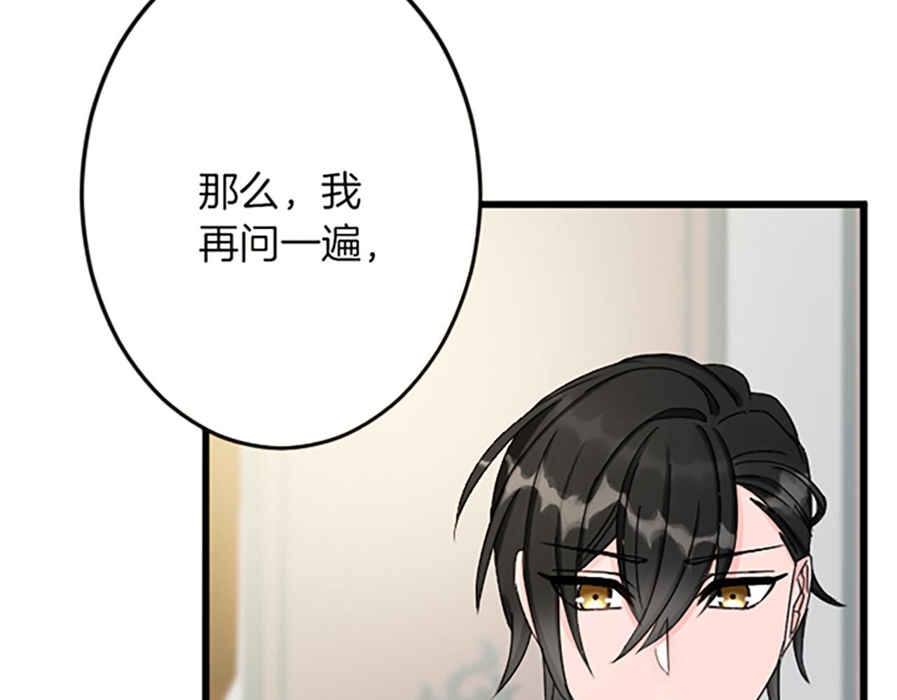 第 101 页