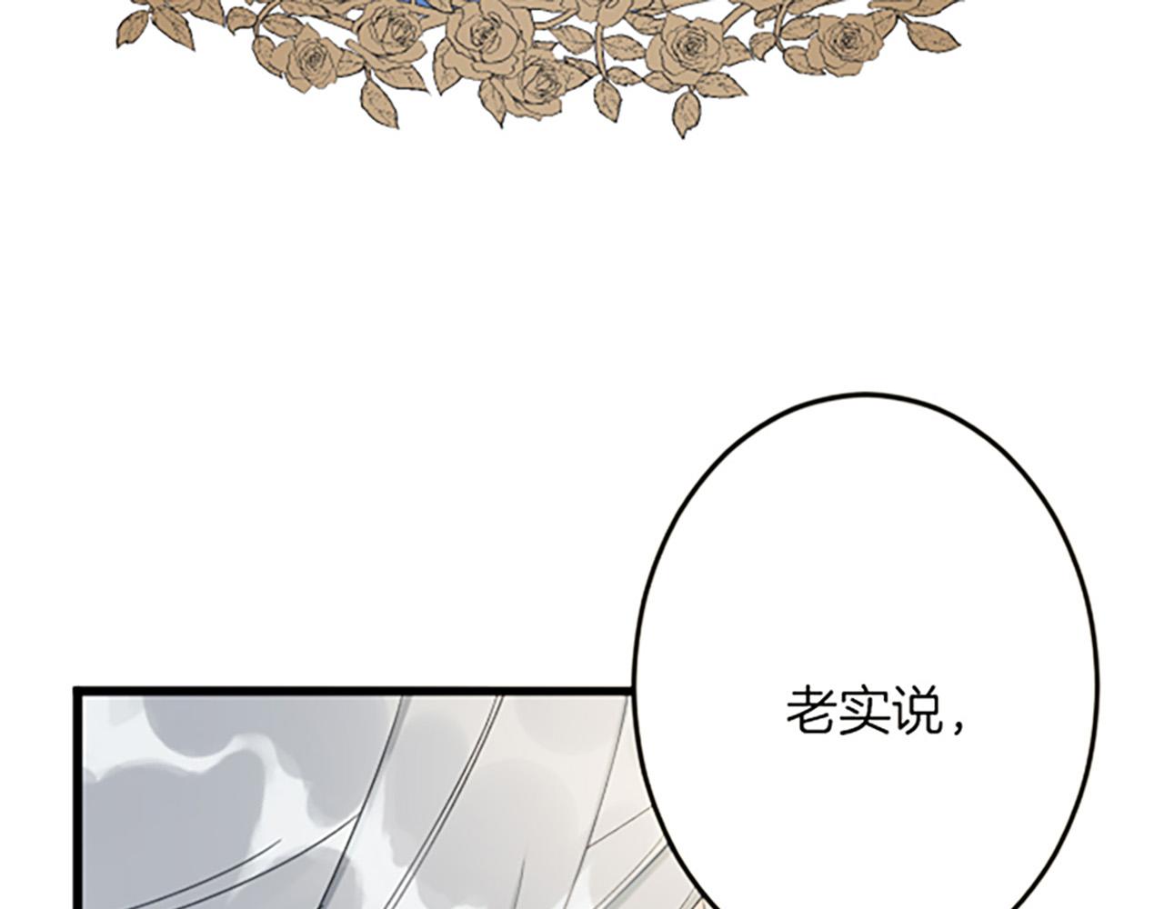 第 107 页