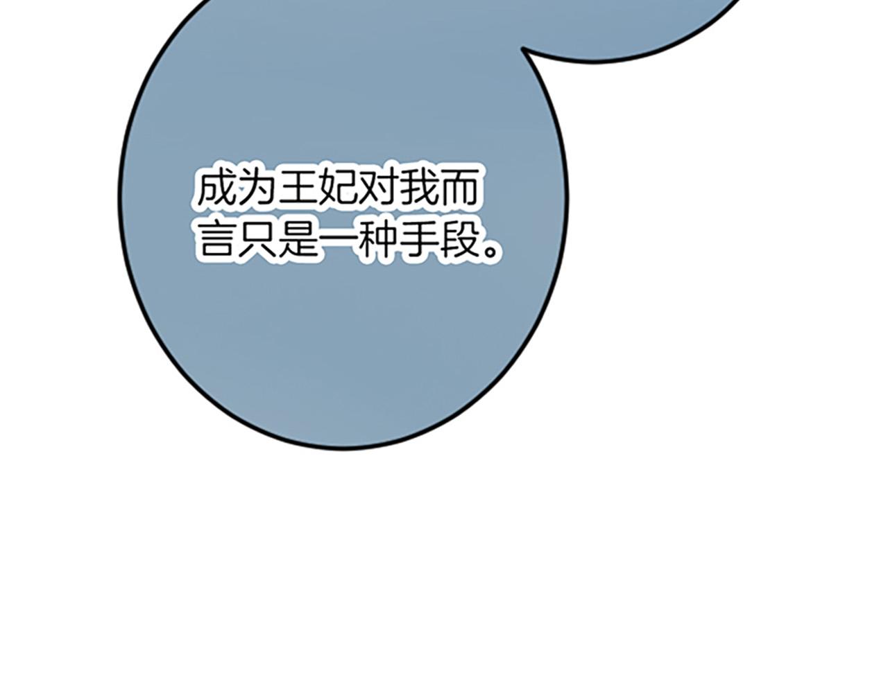 第 110 页