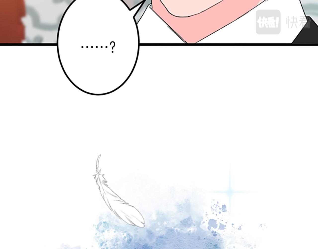 第 112 页