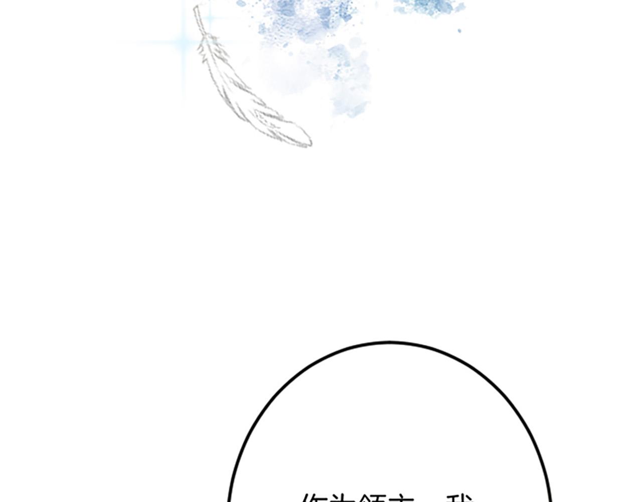 第 114 页