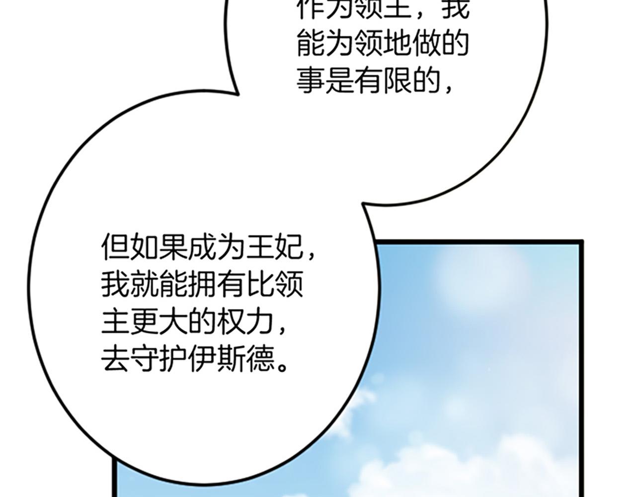 第 115 页