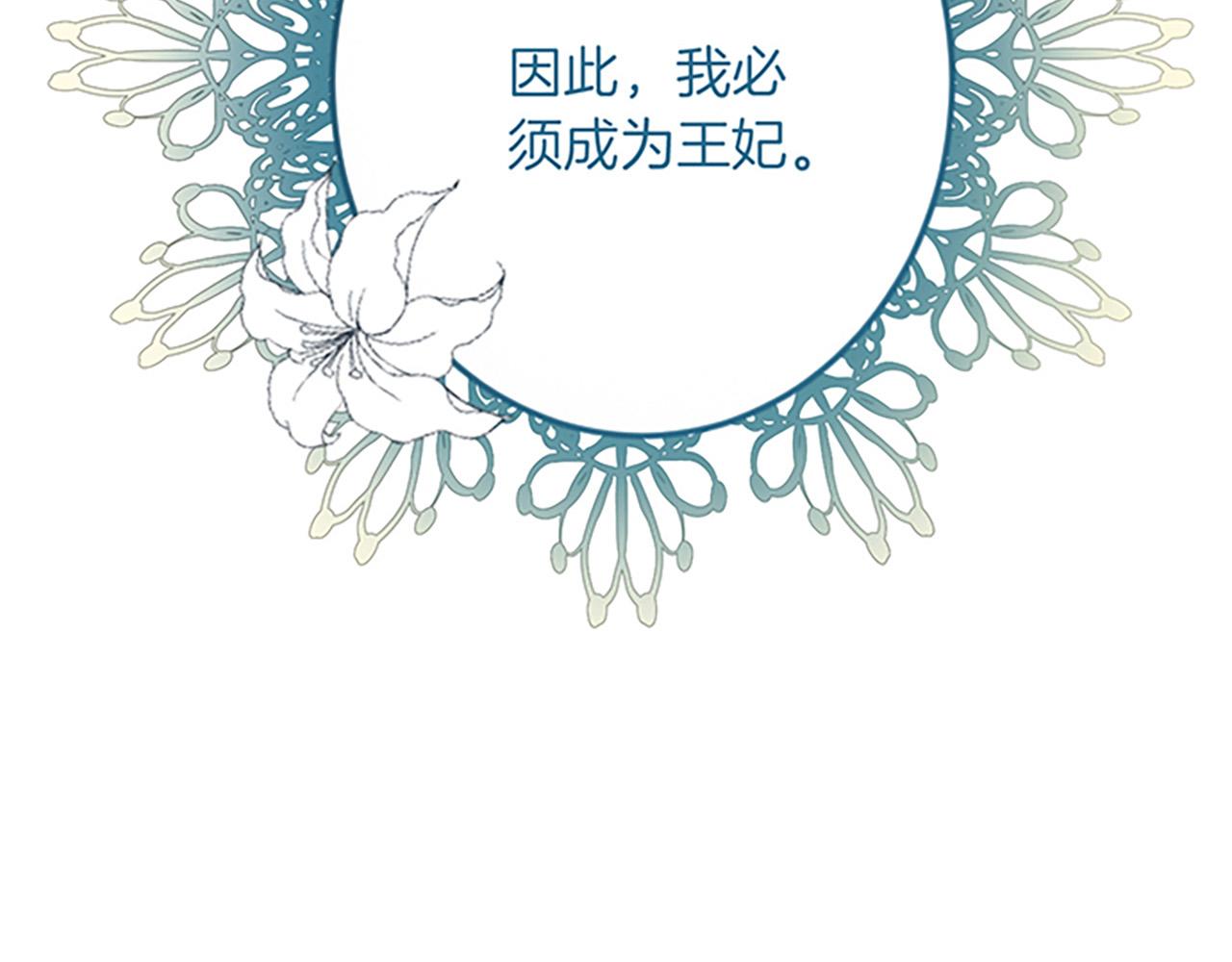 第 118 页