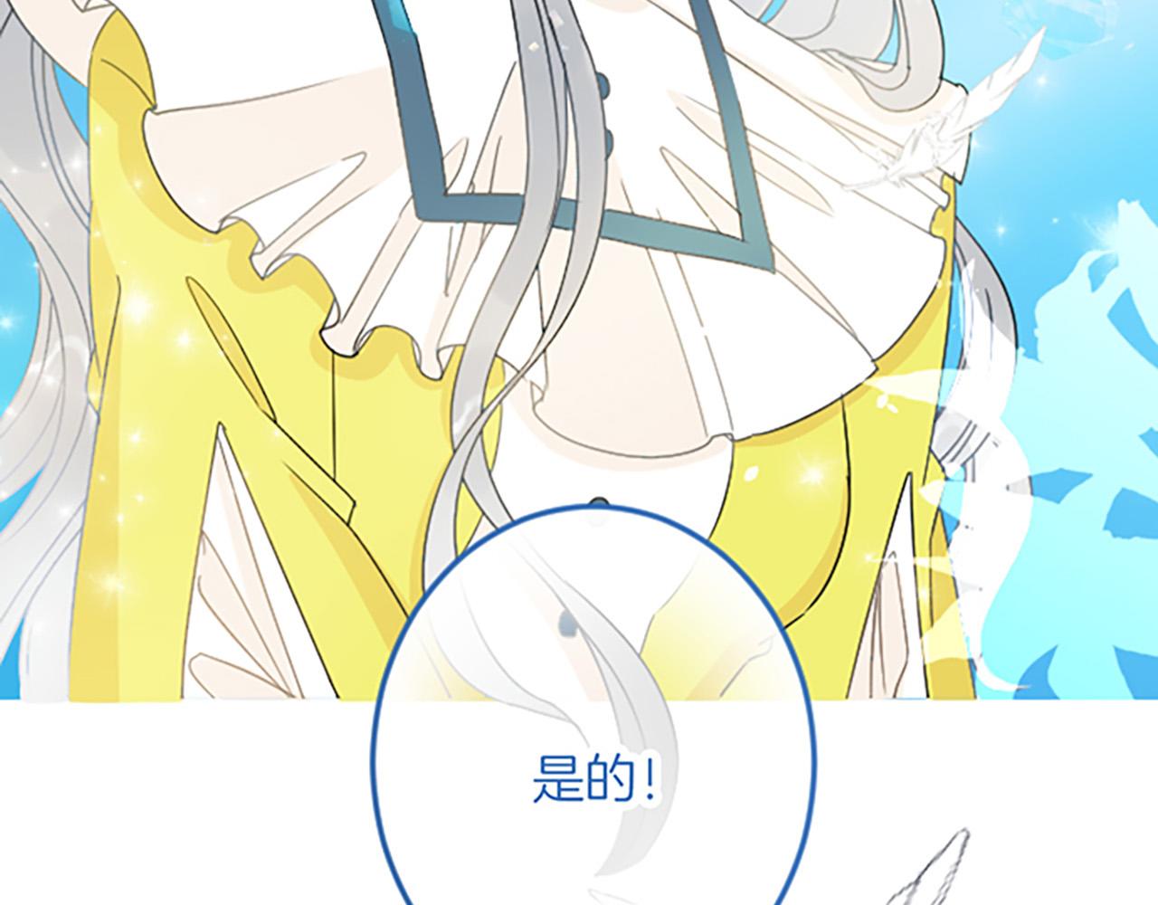 第 124 页